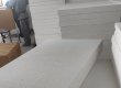 Ceramic Fiber Board for Industrial Insulation in Indonesia