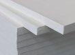 How to Choose the Right Calcium Silicate Board for Industrial Insulation