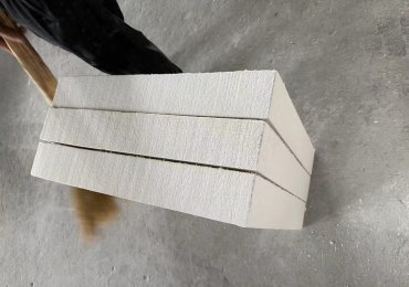 How to Install Aluminum Silicate Ceramic Fiber Board