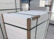 Calcium Silicate Board for Power Generation Plants | Industrial Insulation Materials