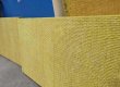 Rigid Insulation Board: The Best Choice for Industrial and Building Insulation