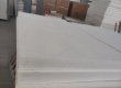 Ceramic Fiber Board vs. Fireproof Board: How to Choose the Right Material for Industrial Furnaces?