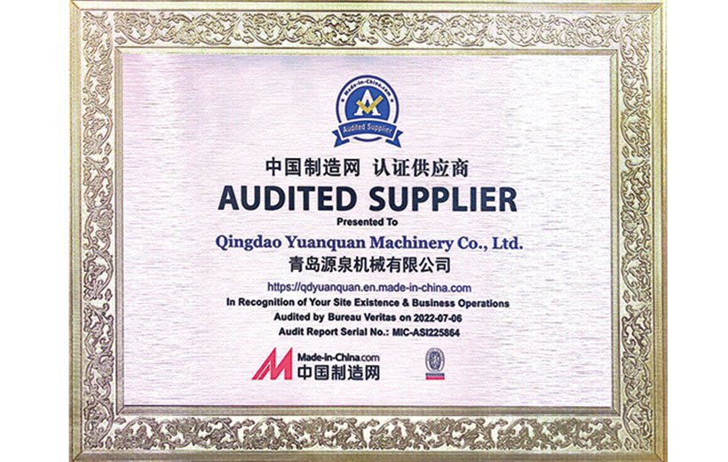 Certificate of Honors