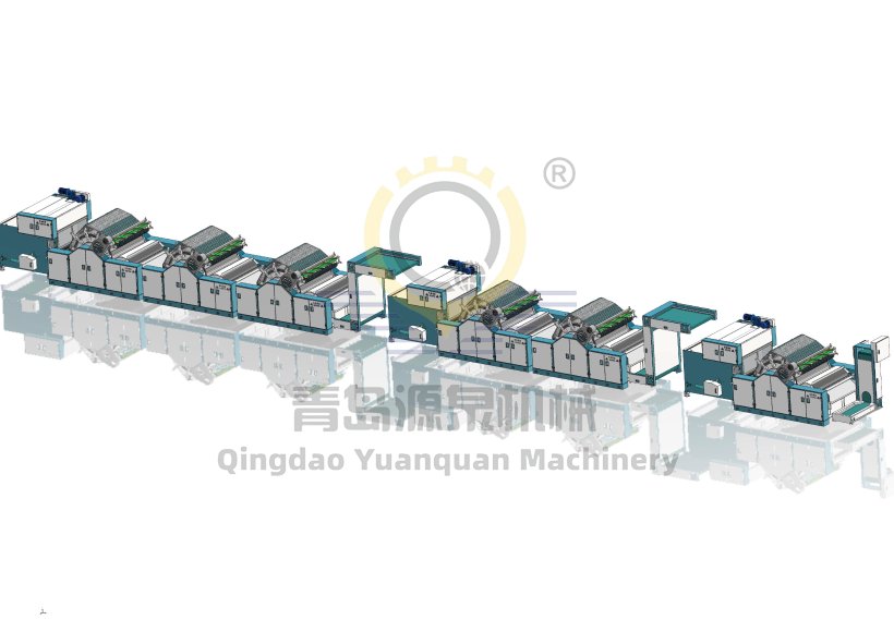 Alpaca and Vicuna Fiber Carding Production Line