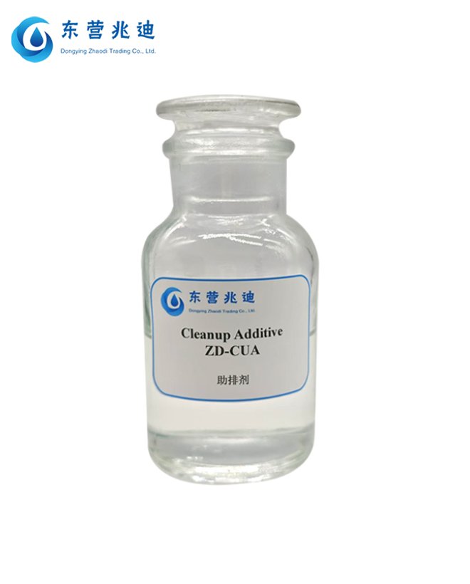 ZD-CUA  Cleanup Additive ZD-CUA