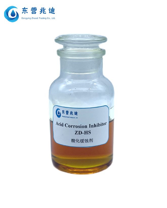 ZD-HS Acid Corrosion Inhibitor ZD-HS