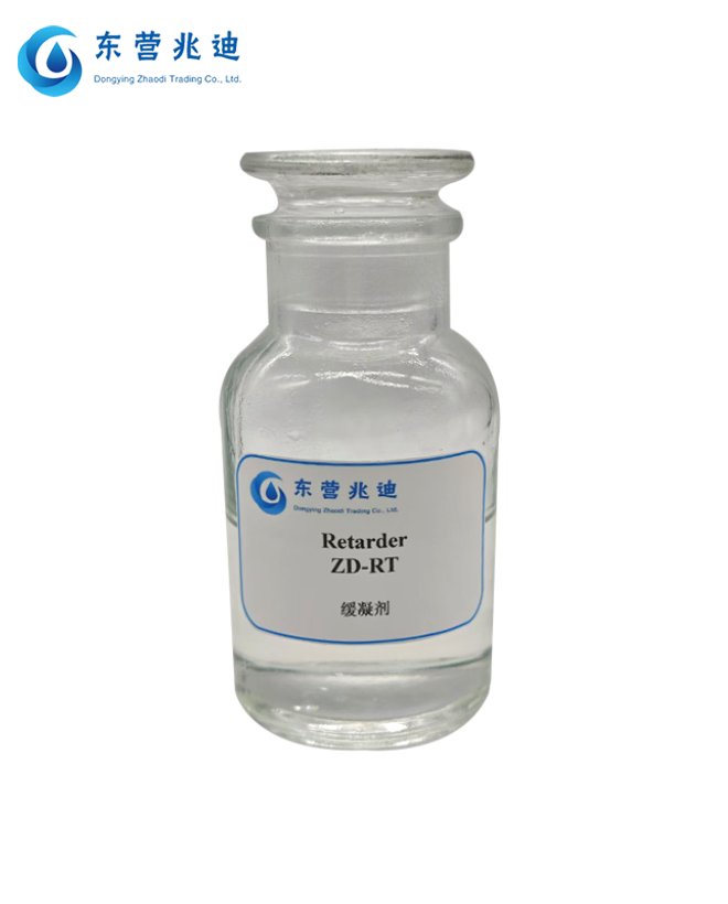 ZD-RT  Retarder ZD-RT