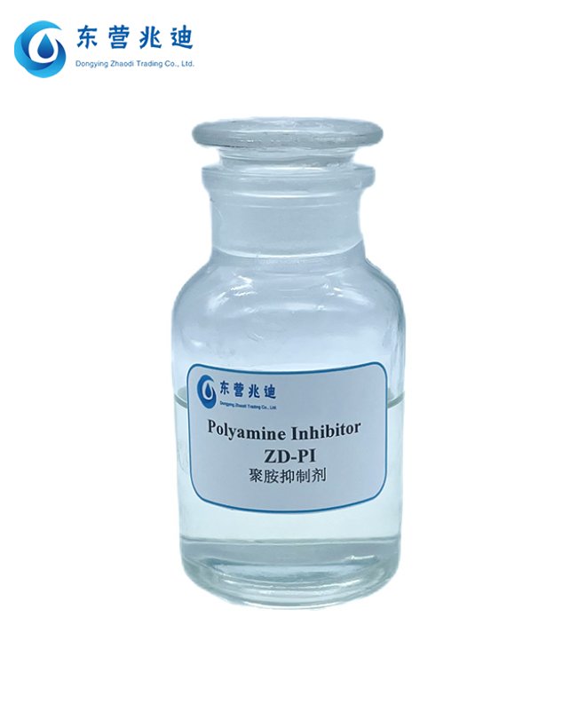 ZD-PI  Polyamine Inhibitor ZD-PI