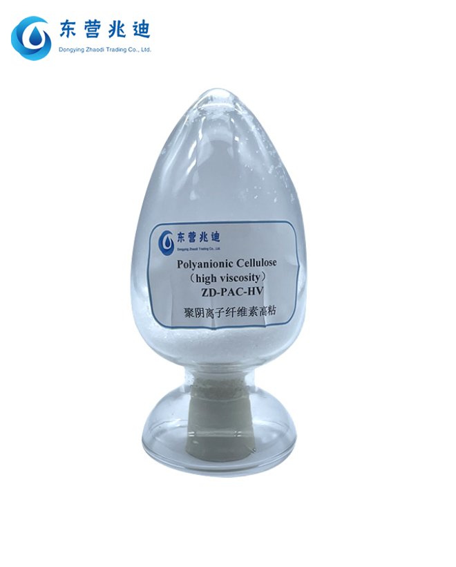 ZD-PAC-HV Polyanionic Cellulose (high viscosity) ZD-PAC-HV