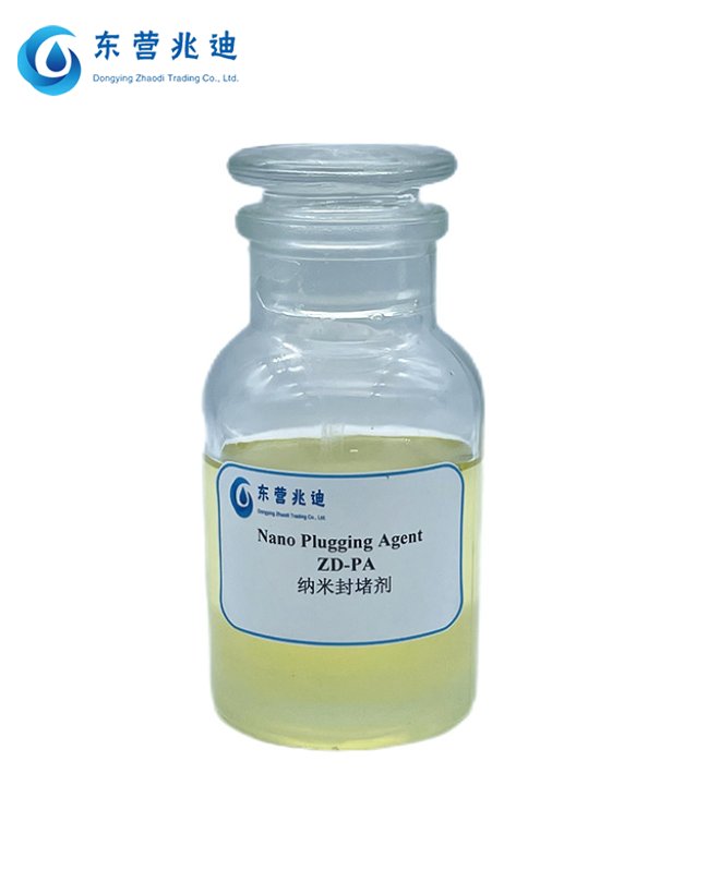 ZD-PA Nano Plugging Agent ZD-PA