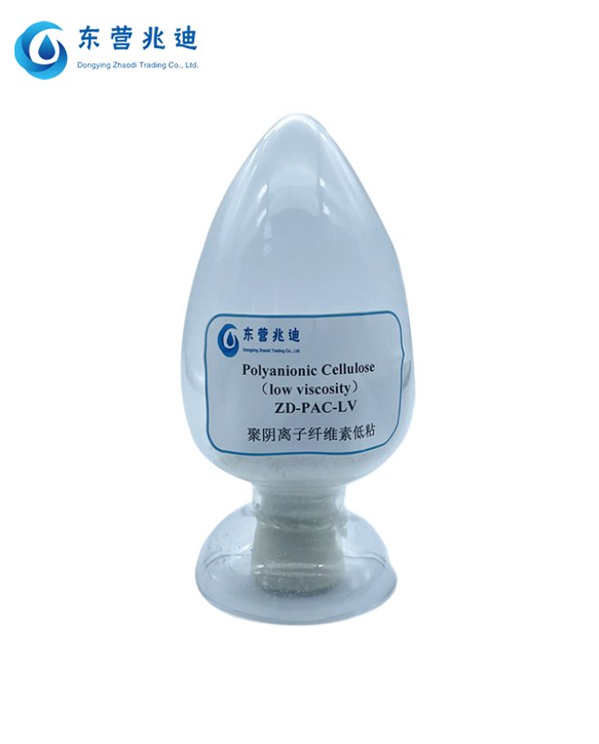 ZD-PAC-LV Polyanionic Cellulose (low viscosity) ZD-PAC-LV