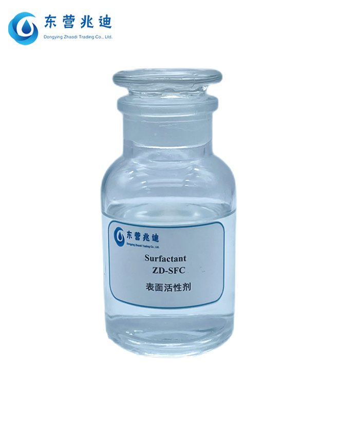 ZD-SFC Surfactant ZD-SFC