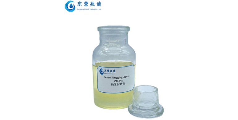 ZD-PA Nano Plugging Agent ZD-PA, leading the new trend of oilfield plugging technology