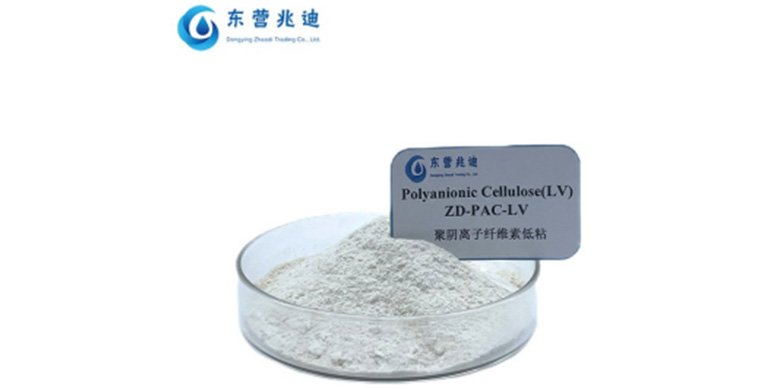 Dongying Zhaodi Trading Co., Ltd. launches high-performance low-viscosity polyanionic cellulose ZD-PAC-LV