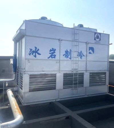 Industrial High Quality Evaporative Condenser for Cold Room