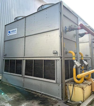 Cold Room Using Industrial Evaporative Condenser