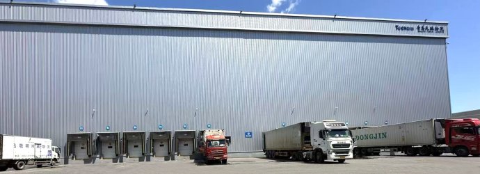 ​Zhongchuang Tianchi Smart Cold Chain Co., Ltd. 