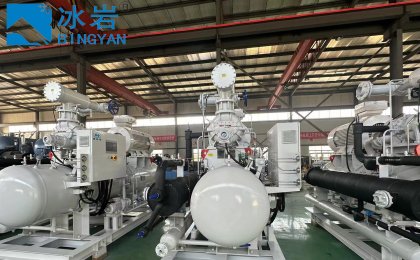 Introduction to Open Type Ammonia Refrigerant Screw Compressor (复制)