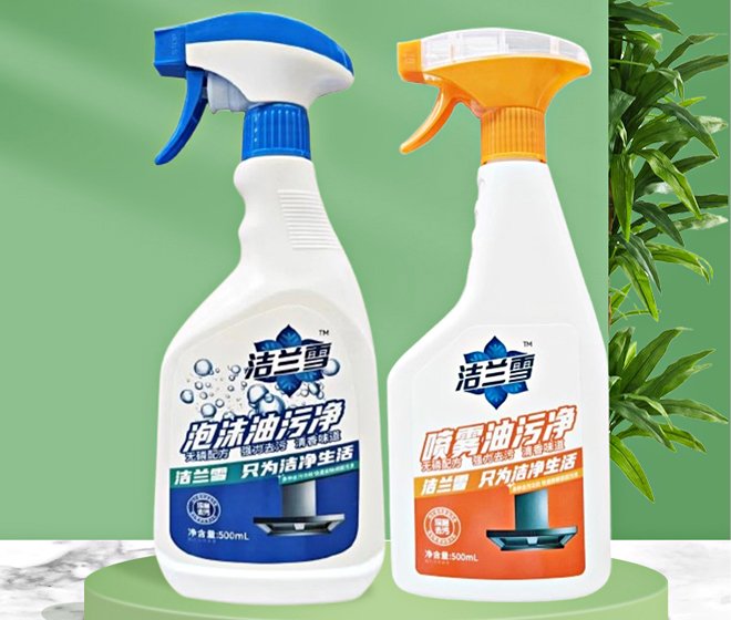 Dung dịch xịt tẩy dầu mỡ