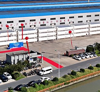 Khởi Nguồn Xanh, Kiến Tạo Tương Lai Chung: Dự Án Vận Tải và Thương Mại Liên Kết Châu Phi Chính Thức Ra Mắt.