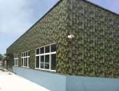 Steel structure workshop