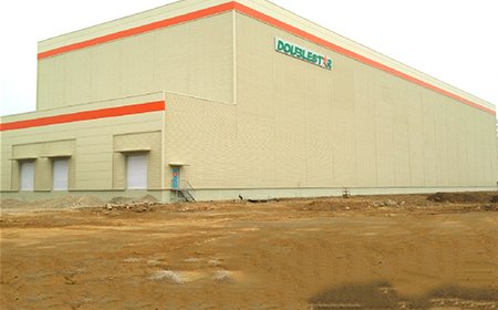 مستودع - أوروغواي 5 + 6