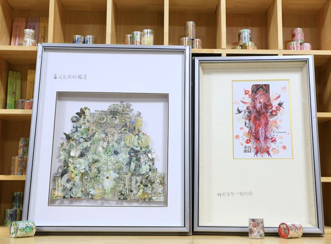 Exquisite Frame Artwork