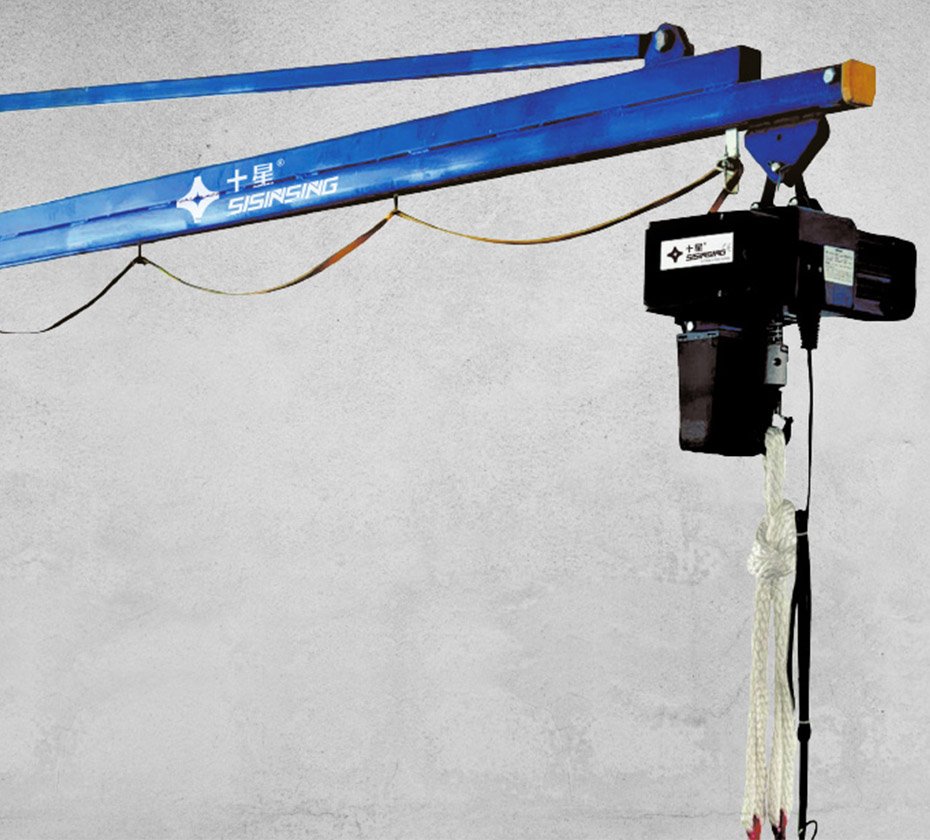 -5_0007_壁挂式悬臂吊