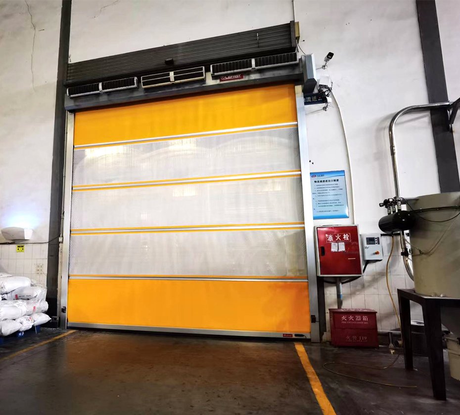 -14_0002_兴达塑料制品厂，防蚊透气pvc