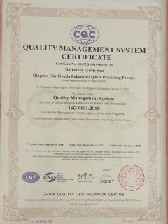 ISO 9001_2015