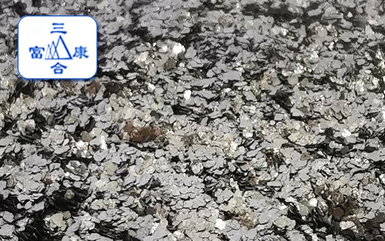 Guía Técnica y de Compras para la Selección de Grafito Expandible