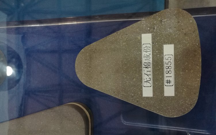 Grafito en materiales de fricción: cómo mejora el rendimiento en pastillas de freno y embragues