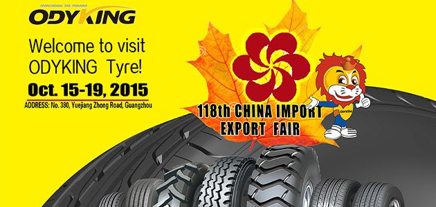 WELCOME TO 118th CHINA IMPORT EXPORT FAIR