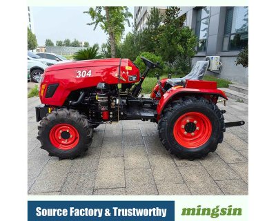 lawn tractor