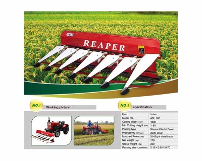 maize reaper