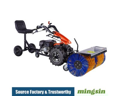 snow removal machine