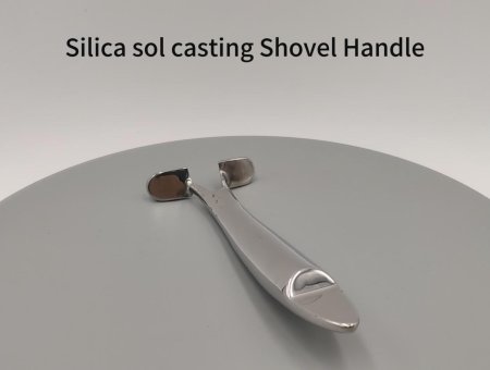 Custom Stainless Steel Handle Lever Castings Manufacturers