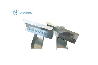 'U' Metal Track for Framing