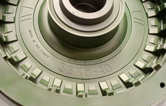 Qiyu Introduces Advanced Tire Mold Solutions to Enhance Global Manufacturing Excellence