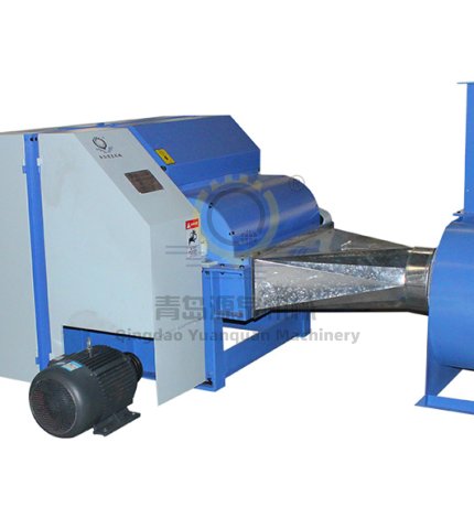 B261 Fiber Mixing Machine