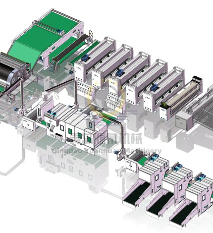 geotextile Production Line