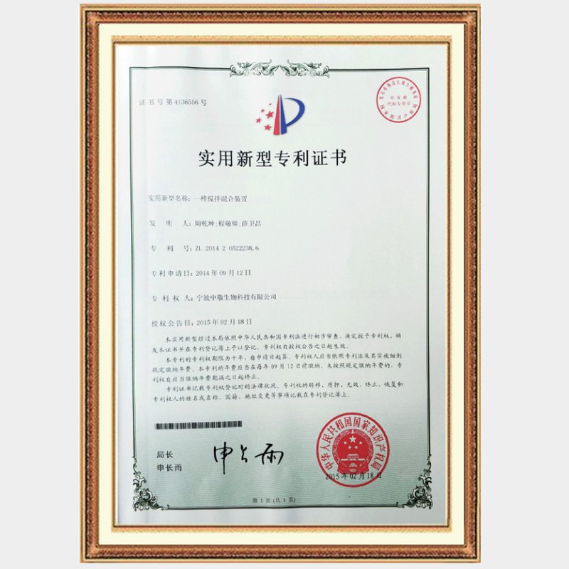 Anti-adhesion belt dryer