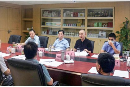 The "Symposium on Accelerating the Development of Selenium-rich Functional Agriculture to Support the 14th Five-Year Plan" hosted by Anhui Zhongzhi Group was successfully held in Hefei