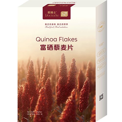Quinoa