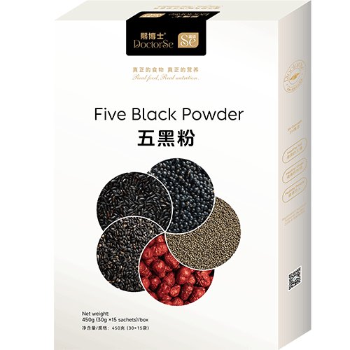 Five Black Powder