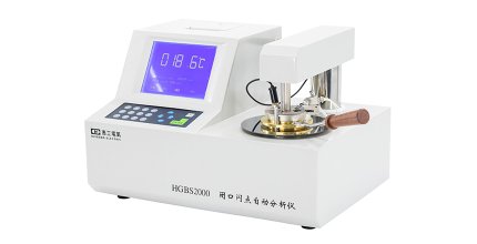 Full Automatic Pensky-Martens Closed-Cup Flash Point Tester