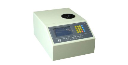 Melting and Boiling Point Instruments