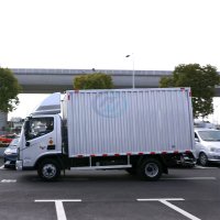 FOTON AUMARK 4X2 LIGHT VAN TRUCK PRICE