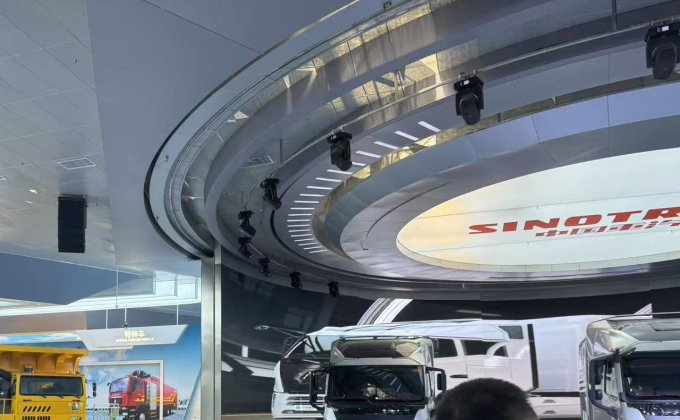 The company organized employees to visit the China Sinotruk Exhibition Hall