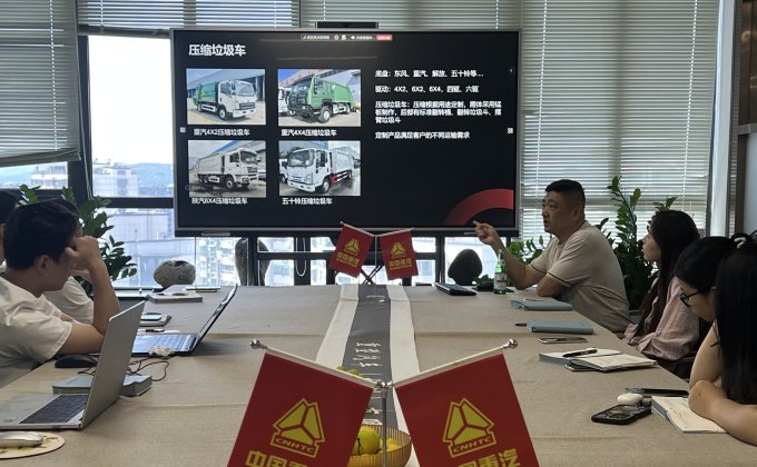 New employee training